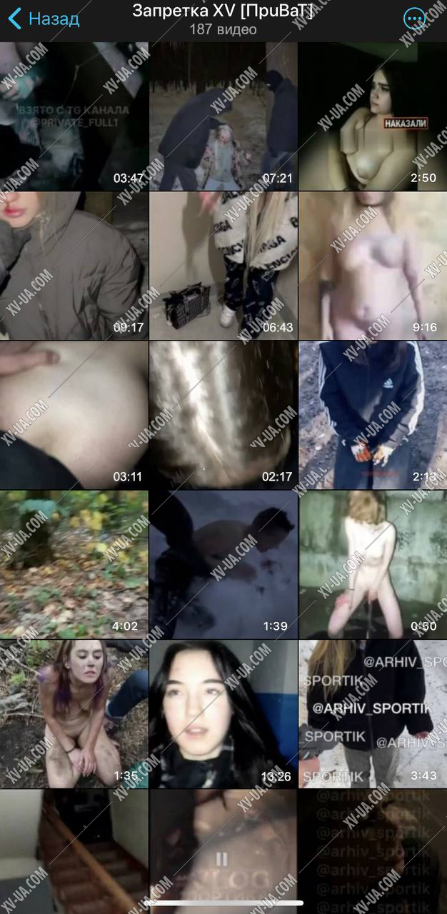 Пример 2